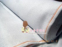 Export Yu single foreign trade cross stitch Orange edge embroidered cloth white 28CT high CT for dyeing cloth