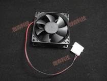 8cm chassis fan 8CM power supply fan super value cooling fan direct shot