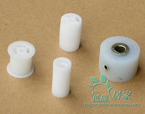 Mahjong machine accessories Four-mouth machine conveyor motor wheel Front and rear guide wheel Roller pulley Tensioner wheel