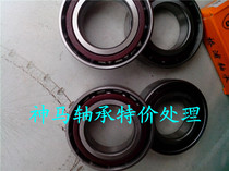 Shanghai bearing angle contact ball bearing 7309AC Dimensions: 45 * 100 * 25 Processing stock