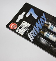 NGK Iridium spark plug IRIWAY7 Maiteng Suteng Tiguan CC Haorui Mingrui 1 8TSI Audi Q5 2 0T