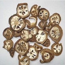 Chinese herbal medicine predictive son August Zha August Zha 500 grams