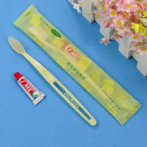 Hotel supplies Tooth hotel room gear sharpened hair toothbrush Jinmei toothpaste two-in-one toiletries