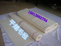  Industrial felt OIL-absorbing felt WOOL felt SEALED wear-resistant HIGH temperature resistant POLISHED felt 1*1m 2MM THICK