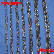 Chain 304 stainless steel chain Drive chain Load bearing chain Pet chain Factory direct sales