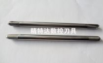 Boron nitride < 3 -12 ball knives > double head single head welding knife insert blade milling cutter welding knife head