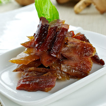 Wenzhou Special Property Confidence Food Pork Sauce Meat Sauce Meat 240 gr Vacuum Bottling Annual Goods