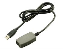 Agilent Agilent U1173A computer connection cable IR-USB for U1250A Multimeter