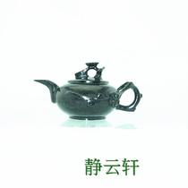 Gansu Features Chinese Culture Send Old Foreign Snake Rock Yu Pure Hand Mandarin Cougar Yu Mattoo