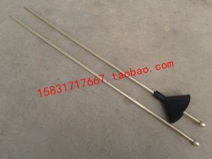 Explosion-proof listening needle copper listening needle copper listening leak detector Listening rod 600mm5pcs