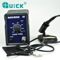 Original fit quick gram 502 HF lead-free soldering iron QUICK502 high frequency eddy current heating lead-free electric welding table 90W