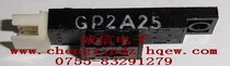 GP2A25 Import Reflex Inductive Switch Series SHARP Distance 7MM Sensors Spot Hot Selling Real Body Shop