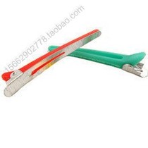Disc Hairpin Clip DIY Hairdressing Hair Care Tools Clip Partition Clip Bronzed and dyed clip disc hair tool