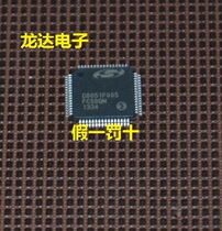 (Longda Electronics) C8051F005-GQR C8051F005 entity counter original spot