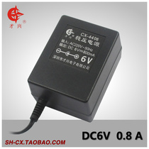 Cixing regulated linear power supply 6v 800mA DC charger adapter 6v transformer DC6V0 8A