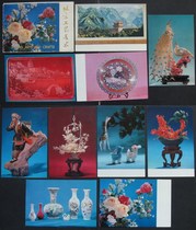 (Sunshine Postsociety) Postcard Beijing Arts and Crafts Physical Map