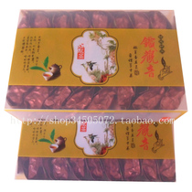 New tea first to market fresh and sweet rhythmic and fragrant Huangkou pure authentic natural fragrance Guanyin King