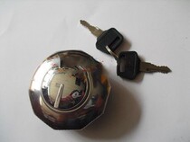 Motorcycle fuel tank cover TH90 fuel tank cover Rainbow 90 90 fuel tank cover Fuel tank lock