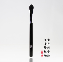 J104 Enoki MAKEUP BRUSH ART DIVISION SERIES ALMONDS Almond Shaped Multifunctional Large Eye Shadow Brush Beauty Dresser