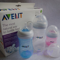 US imported AVENT Xinanyi baby newborn natural native wide mouth PP bottle imitation breast milk