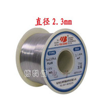 AIA Solder Wire AIA Active Solder Wire Sn63PbA Diameter 2 3mm 1KG