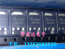  TH2503FD 2503FD Brand new original spot TO-252 