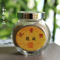Chandau Sinkang Powder Electronic Incense Stove Smoked Seal Slain Seal Tuo Taiwan Natural Dragon Salivate And Fragrant Powder Glycol Cool.