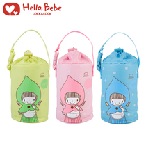 Lotlock Hello Bebe children cartoon porridge bucket stainless steel style insulation barrel with bag HBB307 308