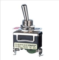 Button switch 2 feet 2 (two) gears single pole single throw C511B 15A shaking head rocker arm