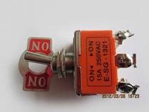 Car transfer switch hot stamping machine die cutting machine disc car switch binding accessories franchise