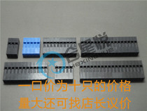 DuPont Double Row TJC8-Y Pitch 2 54mm HX25402-YS Connector Plastic Shell Holes Wire to Board Insert