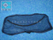 Folding basin cover Akasaka anti-jumping fish net Koi mobile fish pond cover net square basin net cover fishing net fishing net