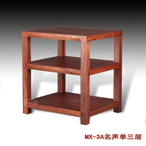 Yinyue Huidian MX-3A reputation single three solid wood rack audio rack sound frame equipment frame