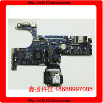 HP 8570P 8440W 8440p 6460 6440b 6450B 8470p 650 745 G1 motherboard