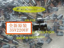 35V220UF HF capacitor 10 up to 10 * 12 5