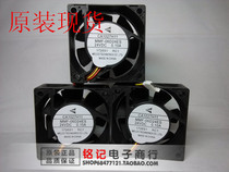 Original inverter fan MMF-06D24ES-RC1 three-wire 24V 0 10A