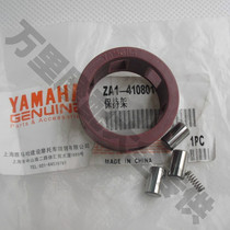  Construction JS110-B Yamaha JYM110 Fufa F8 clutch accessories Ball cage spline sleeve
