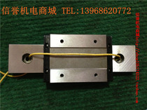 NB SEBS12WAY used imported linear guide rail total length 110mm effective stroke 50mm
