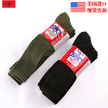 Made in the United States Public hair original product X-STATIC silver ion non-odor anti-bacterial quick-drying perspiration warm socks