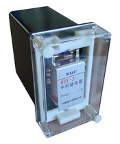 Xu Ji intermediate relay DZY-212 DZY-211 power intermediate relay