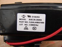  New original Sanyo TV high voltage package BSC26-2609S 1LB4L40B07000 spot