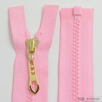 YKK5 Number of resin open tail (opening) zipped jacket cotton suit down jacket pink 51cm