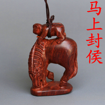 Immediately seal the monkey mahogany carving solid wood pendant ornaments handlebar red sandalwood carving