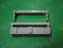 Gray FC-26P flat cable IDC plug 2 54MM pitch 26p crimping head