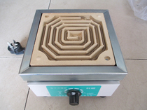 Adjustable electric furnace 2000W factory direct sales declined counter-offer Beijing Yongguang