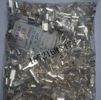 C45 cold-pressed plug terminal C45-16 square duck-bill connector copper terminal wire nose