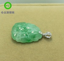(Xing Family Workshop) Emerald Lotus Leaf Buttoned Head Individuality Custom 18K Gold Inlays 102220