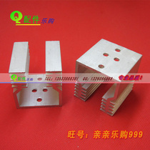 Iron case transistor heat sink iron seal tube heat sink block 44*45 5 * 45MM four-hole heat sink