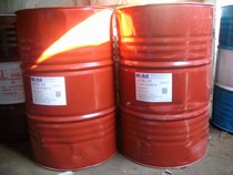 Mobil 600XP460 636 Gear Oil Mobil 460 Gear Oil 460# Gear Oil Tax