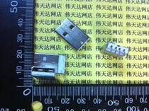 White USB A male head USB bent pin USB plug plug board type